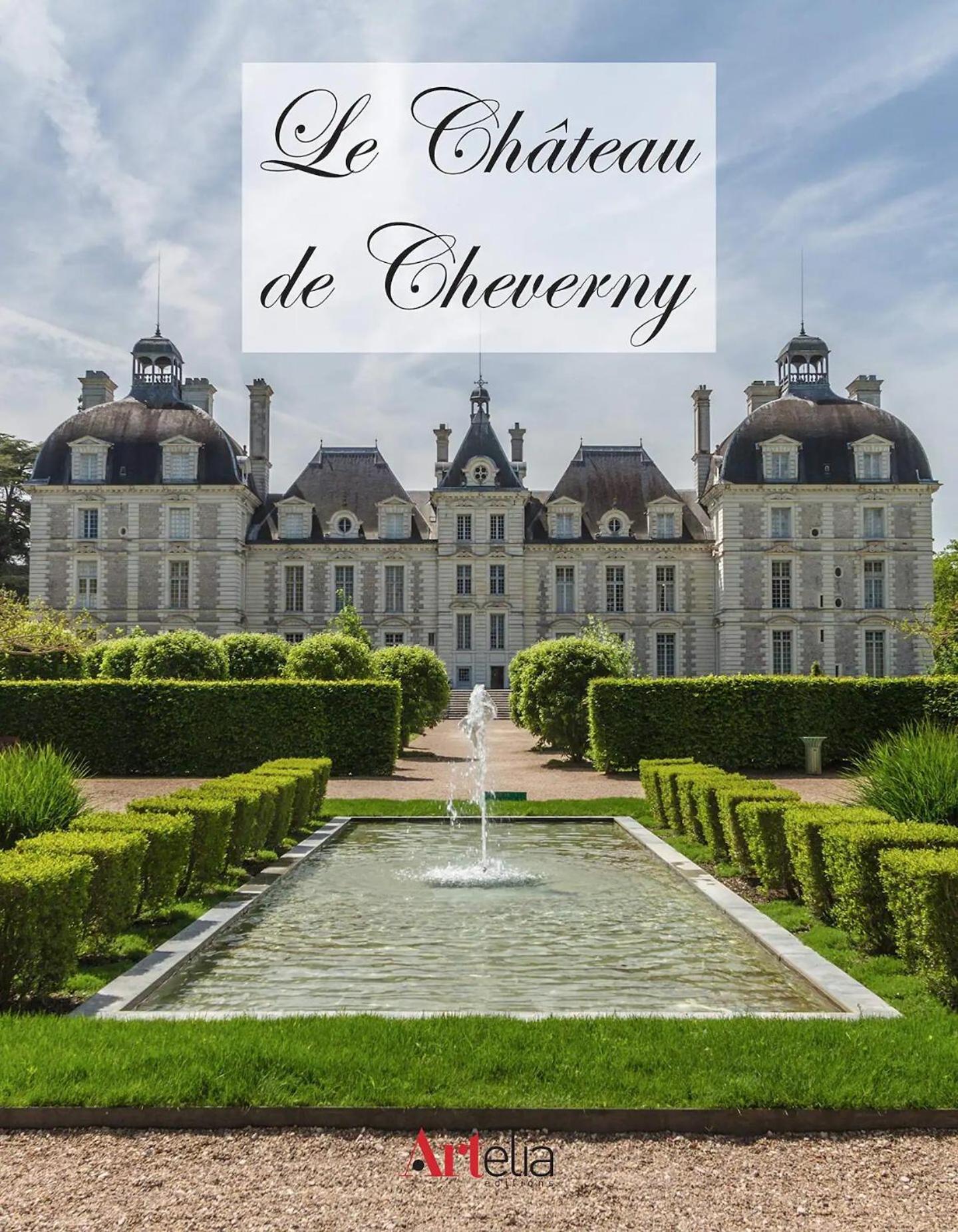 Maison 10 Couchages Romorantin-Lanthenay المظهر الخارجي الصورة